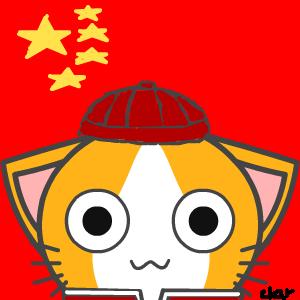 Wang Dora - Cat Icon