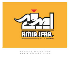 amirifar