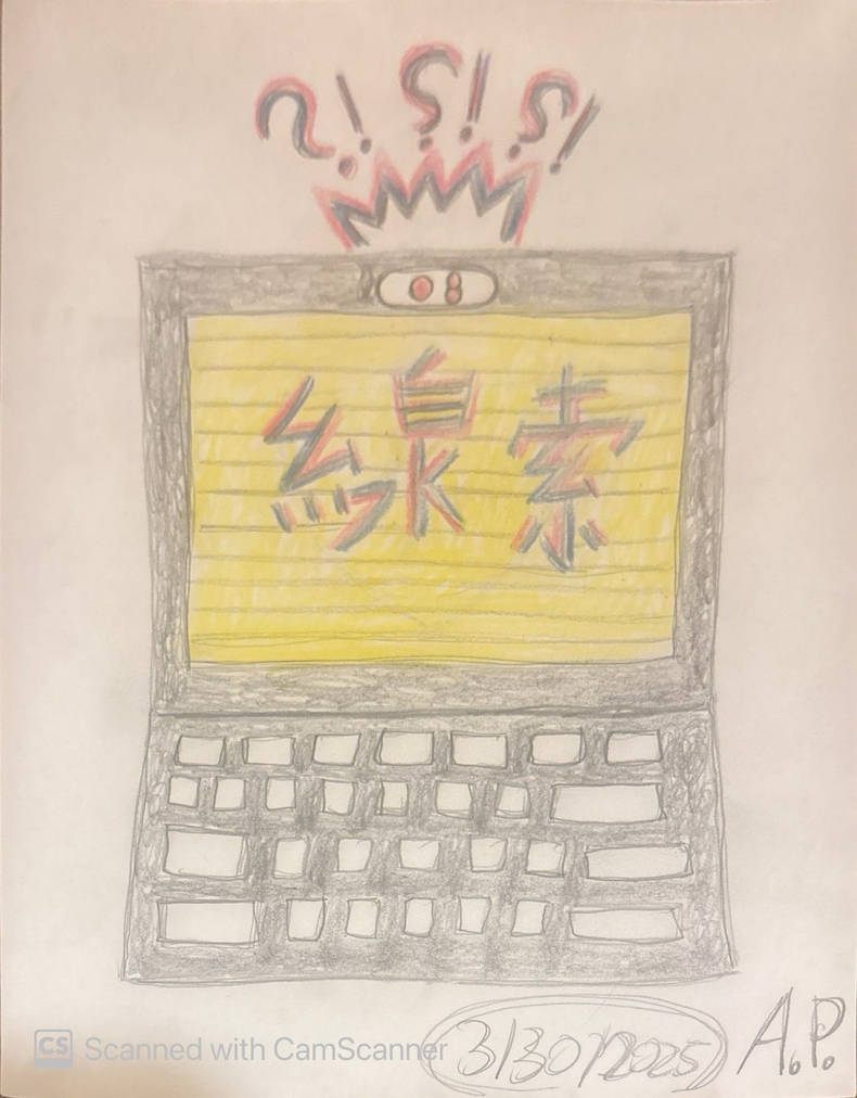 Who is Madame Clue? (Brick Bat) by nakuuro on DeviantArt Who is Madame Clue? (Brick Bat) by nakuuro on DeviantArt