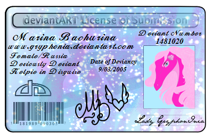 MY DEVIANT ID