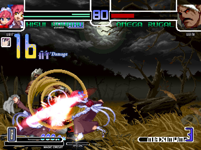 Maids Teaming up on ultimate Rugal by Deadlysword1000 on DeviantArt