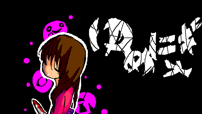 yume nikki barf