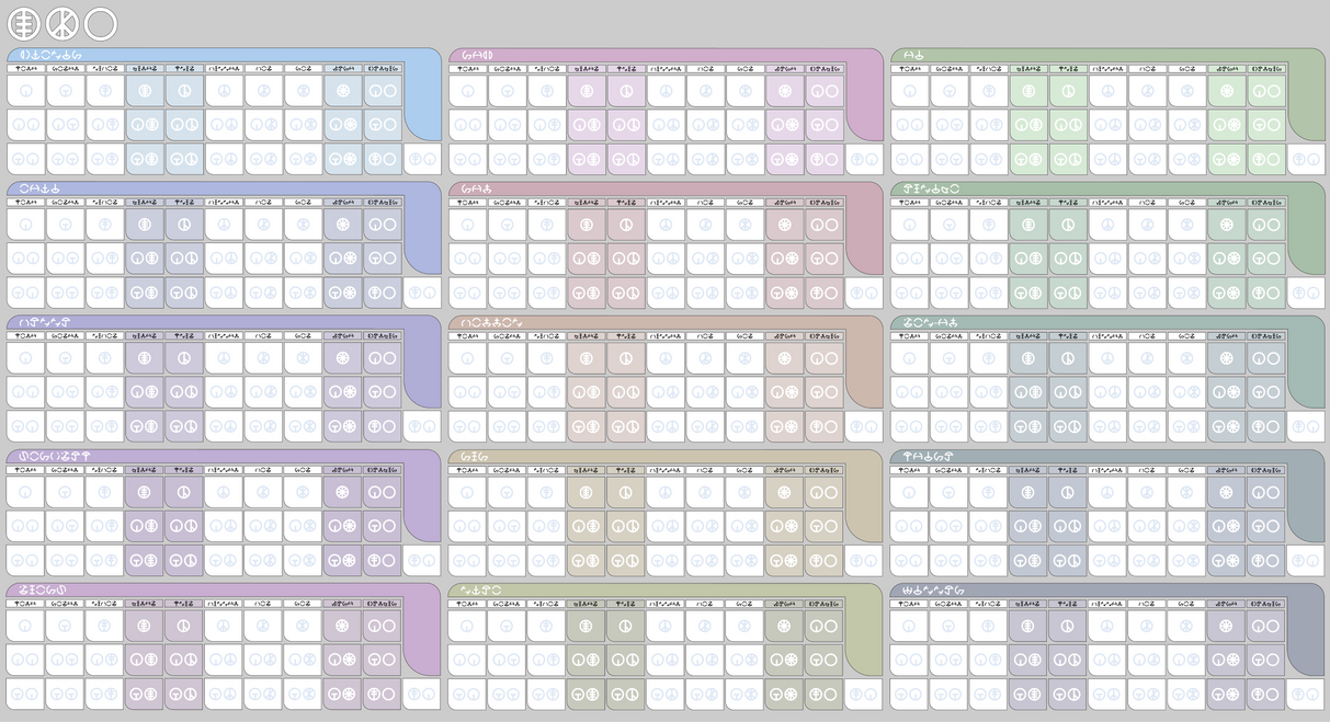 SPP calendar for the interstellar year 470 by TerribilisScriptor on