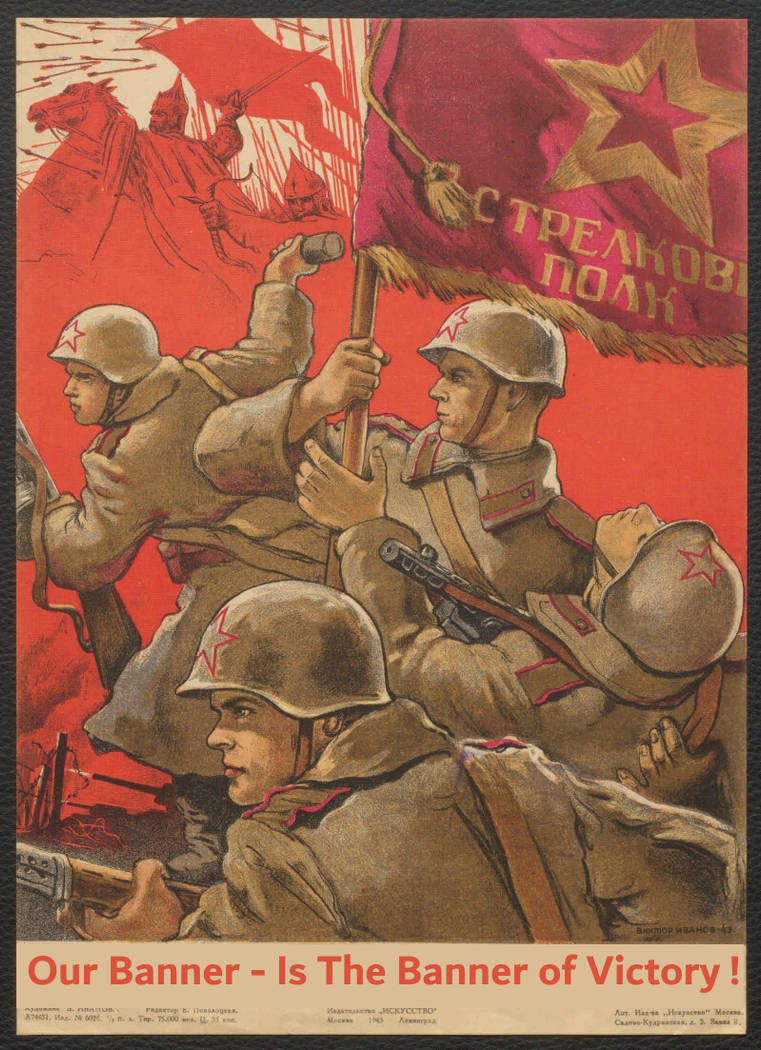Плакаты великой отечественной войны 1941. Агитплакаты второй мировой войны 1941-1945. Плакаты Великой Отечественной войны 1941-1945. Плакаты Великой Отечественной войны. Советские военные плакаты.