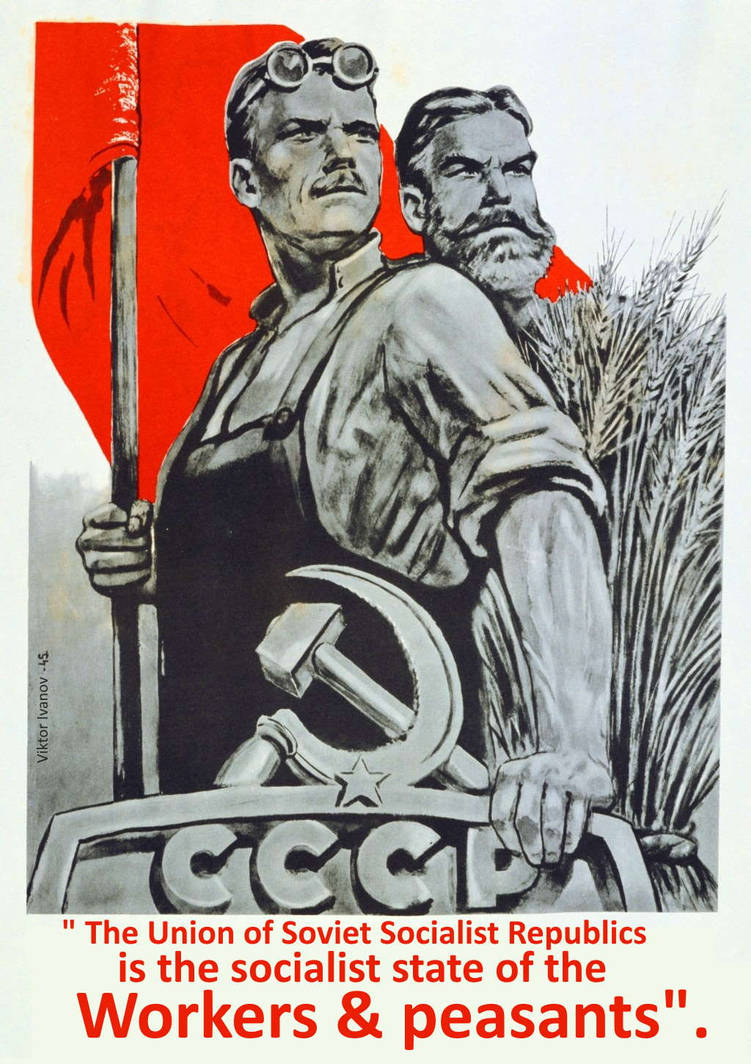 В каком году был создан плакат. Советские плакаты. Социалистические плакаты. Советские социалистические плакаты. Советские плакаты про социализм.