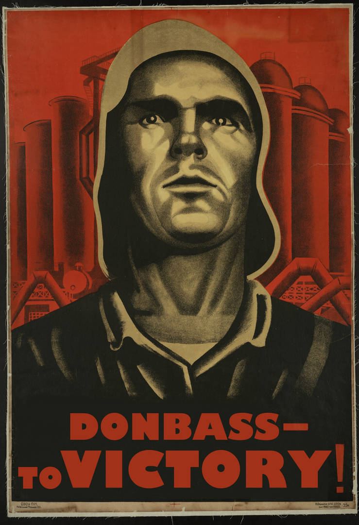 Советская агитация. Агитационные плакаты. Советские плакаты. Патриотические плакаты. Советские пропагандистские плакаты.