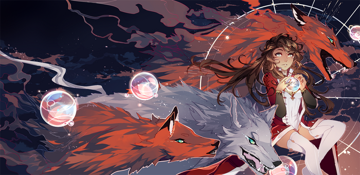 howl the moon // old art