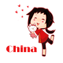 APH: China