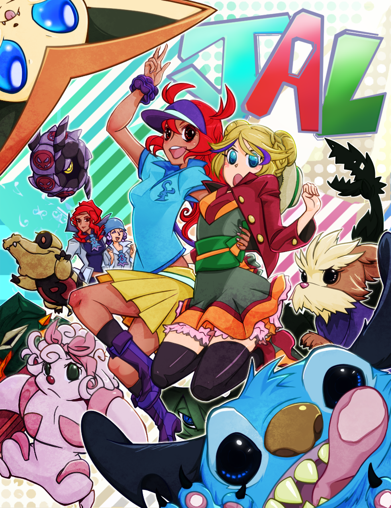 Pokemon black discount 2 digital