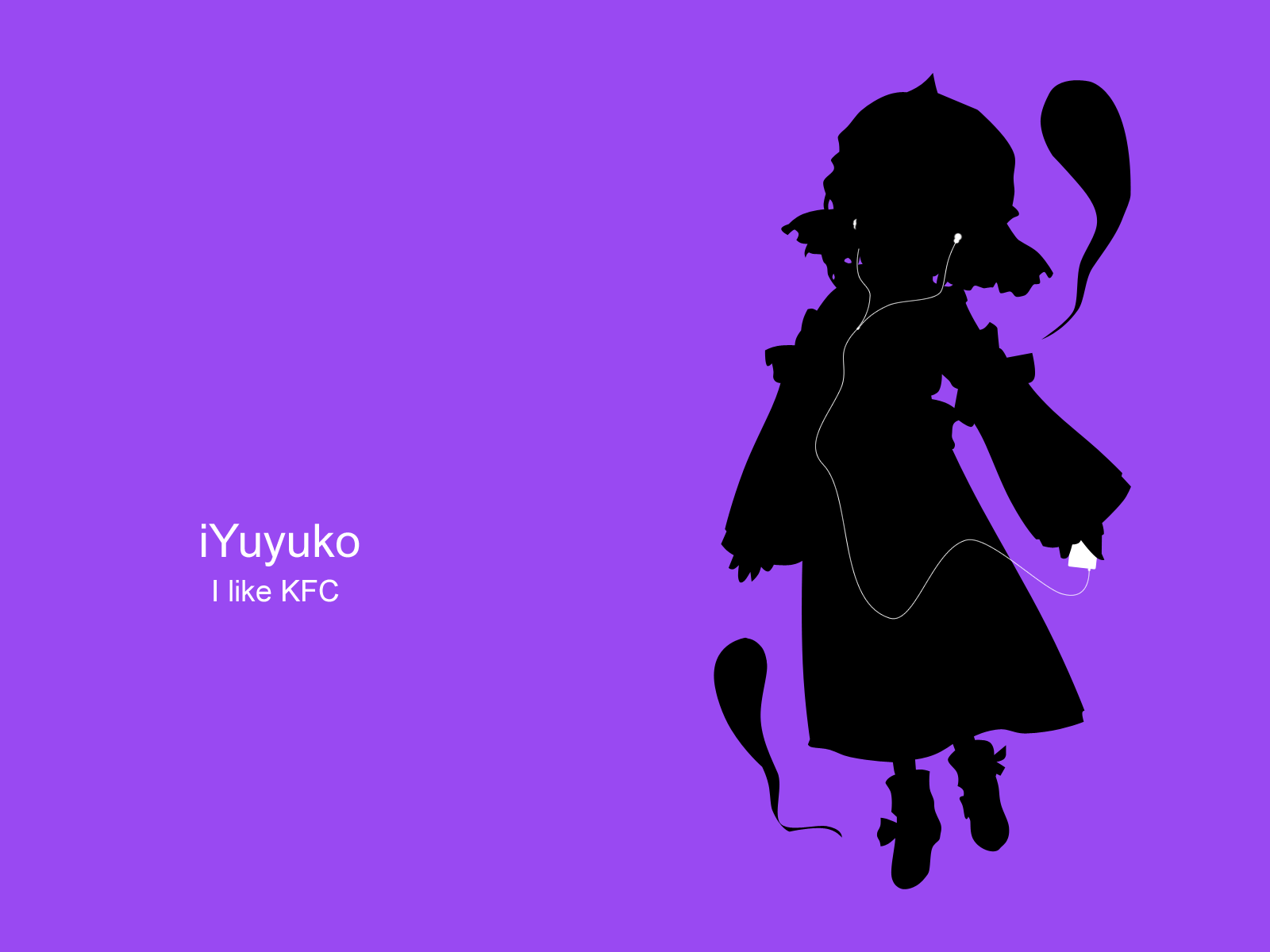 iPod Touhou Yuyuko