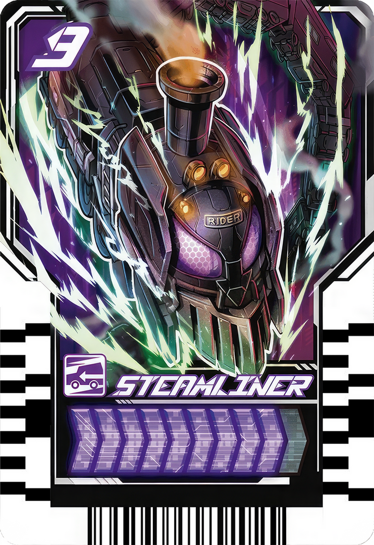 Steamliner Vector (29) Steamliner by ART4IK1211 on DeviantArt