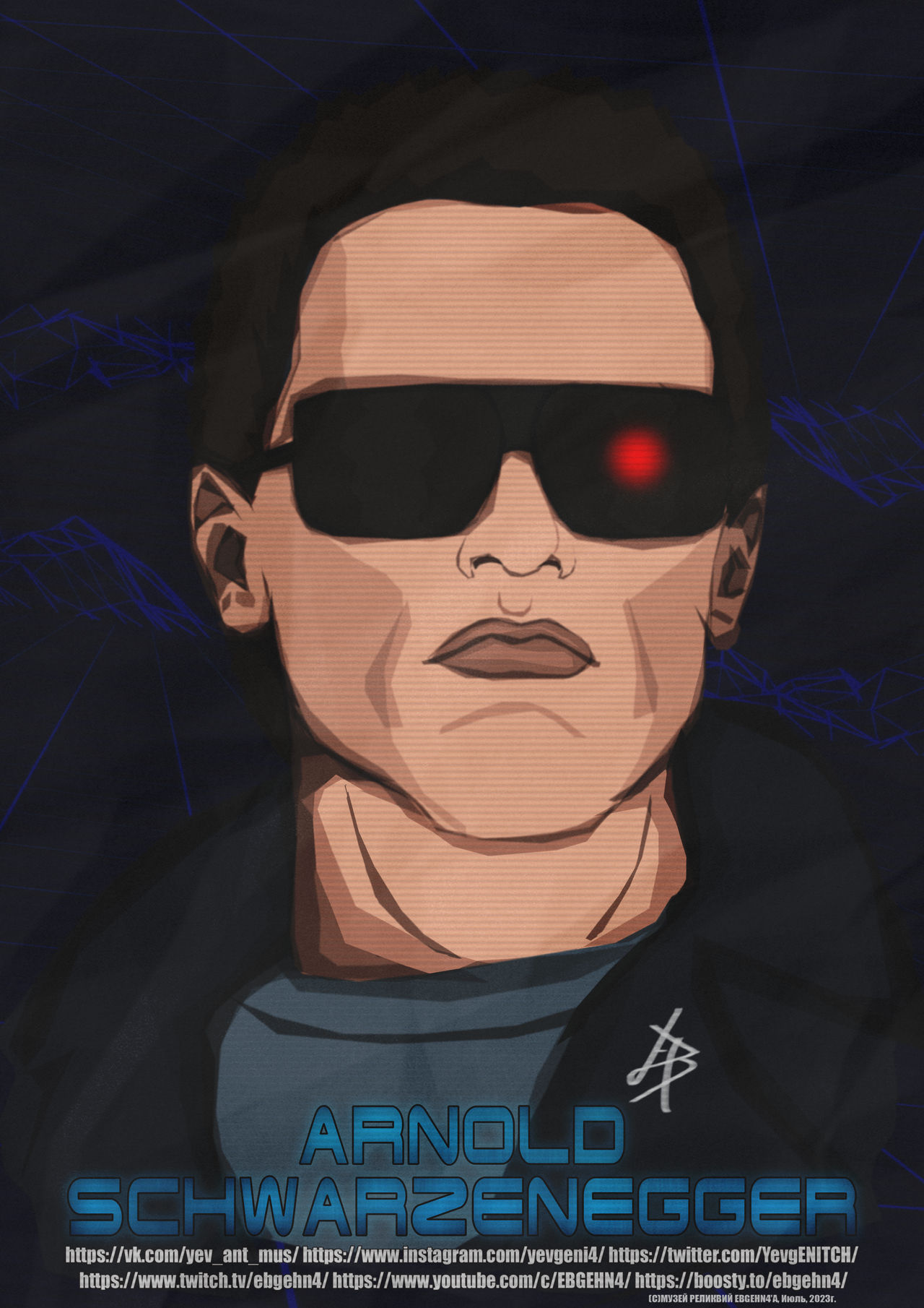 Arnold Schwarzenegger Portrait | The Terminator by Yevgenich on DeviantArt