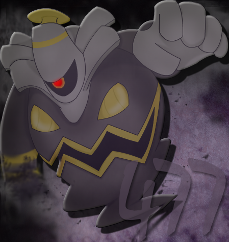 dusknoir