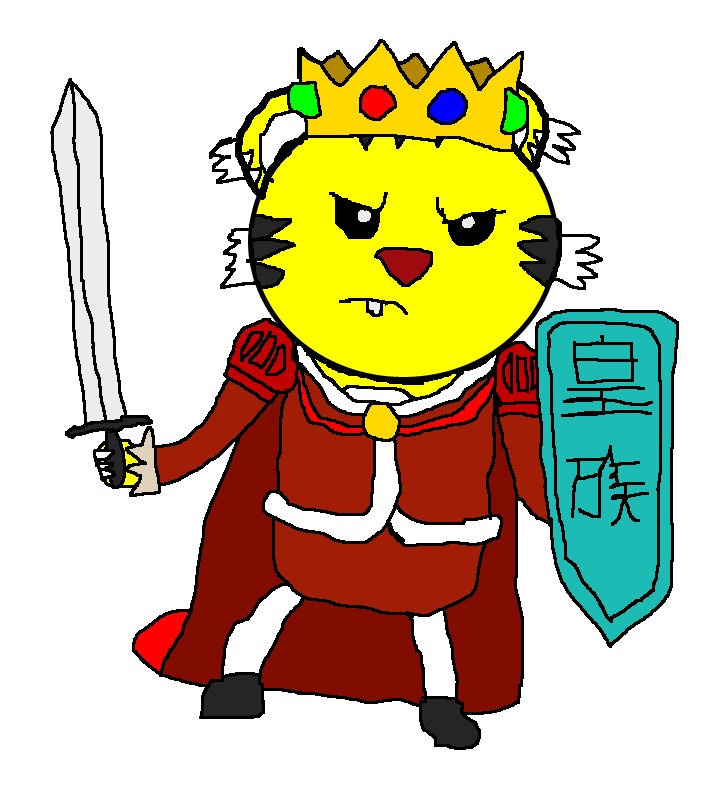 Swimming Pool Rintoo Emperor Rintoo - Battle Mode by KingLeonLionheart on DeviantArt