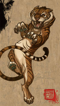 Shaolin  Tiger