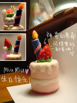 Strawberry cake, for Miu