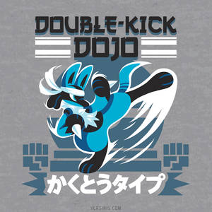 Double-Kick Dojo [T-Shirt]