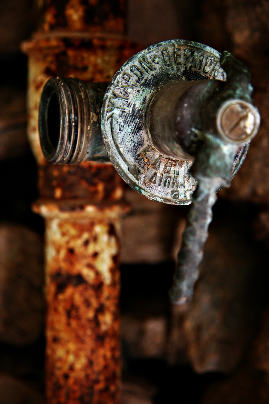 Hot, cold and rusty radiators