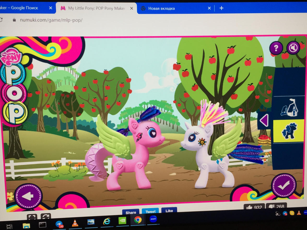 MLP POP by Murriks on DeviantArt