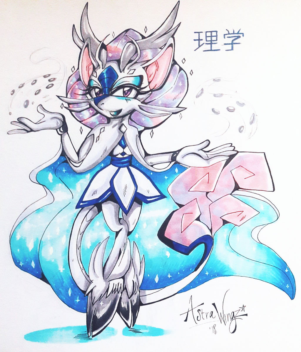 Lixue - The Qilin of Winter and Beauty by Astral-Wingz on DeviantArt