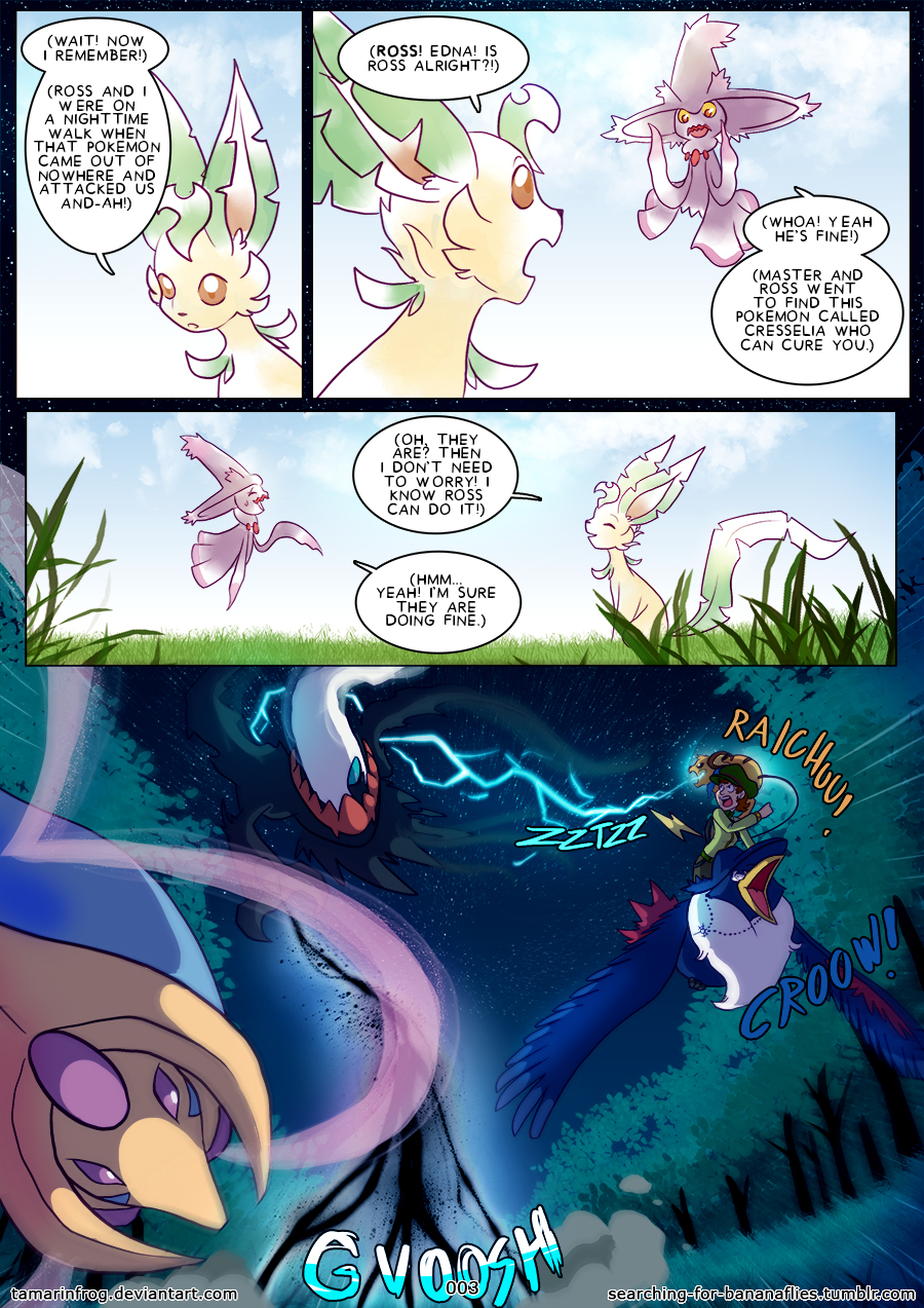 OUaD Part 2 - Page 3