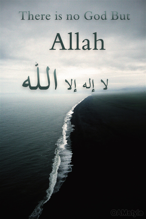 No God But Allah By Oamstyle On Deviantart No God But Allah By Oamstyle On Deviantart