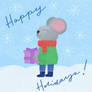 Holiday Mouse 