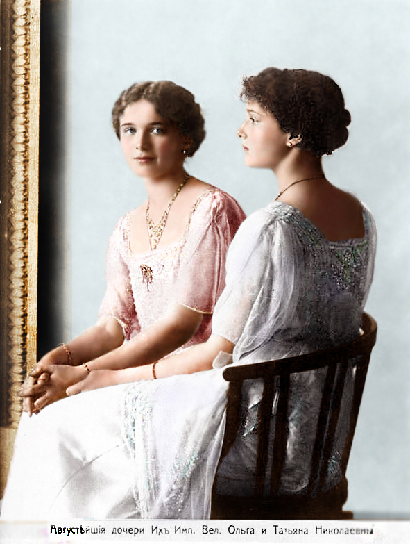 Tanya erotik jinsiy aloqa letitbit Qizlar chokkalab otirishadi