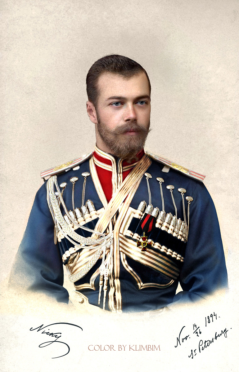 Tsar Nicholas II of Russia, 1894