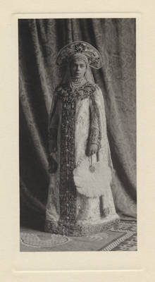 Portrait de Xenia Alexandrovna