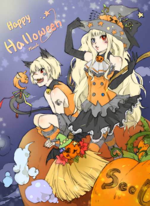 Happy Halloween SeeU