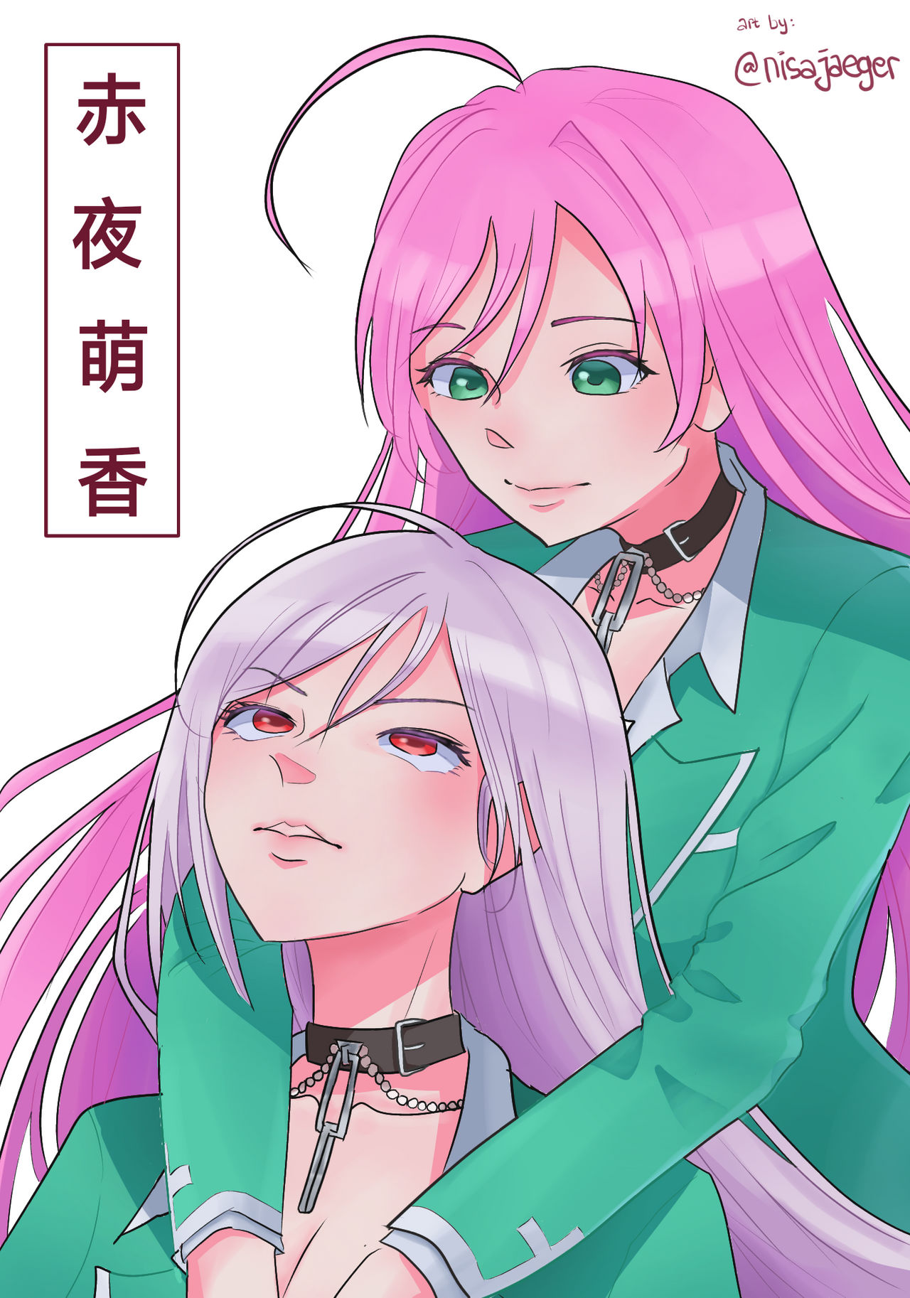 Akashiya Moka By Nisajaeger On Deviantart Akashiya Moka By Nisajaeger On Deviantart