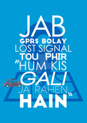 Poster 'Hum kis gali ja rahe hain'