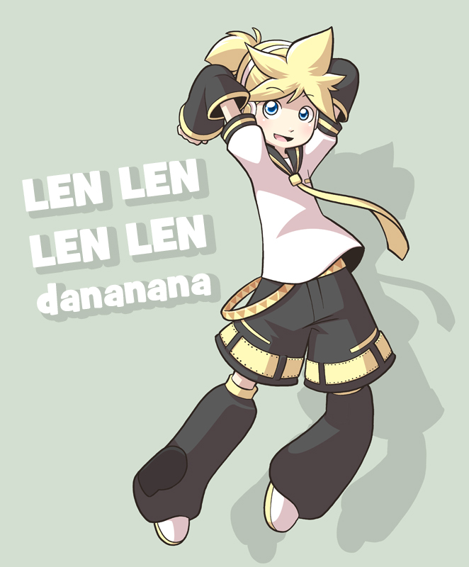 Len Time