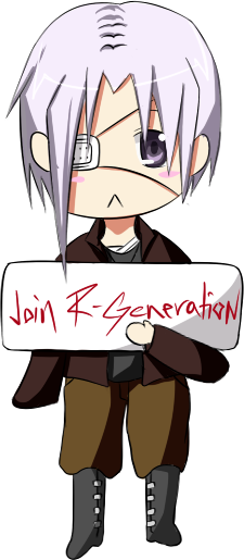 R-Gen: Join