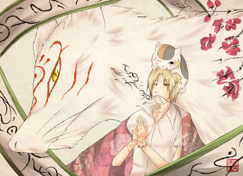 Natsume Yuujinchou