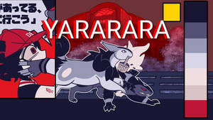 YARARARA Meme - Artfight 2026