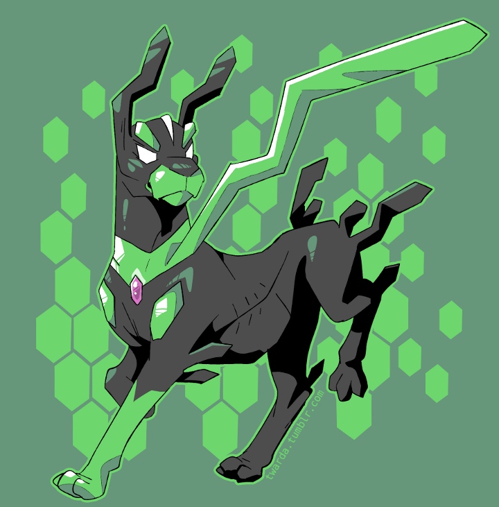 Zygarde Garde Doge by Twarda8 on DeviantArt