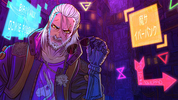 Crossover The witcher cyberpunk 2077