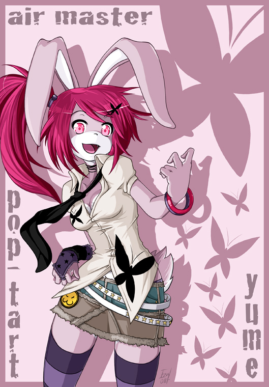 Yume Pop-Tart by Petite-Emi