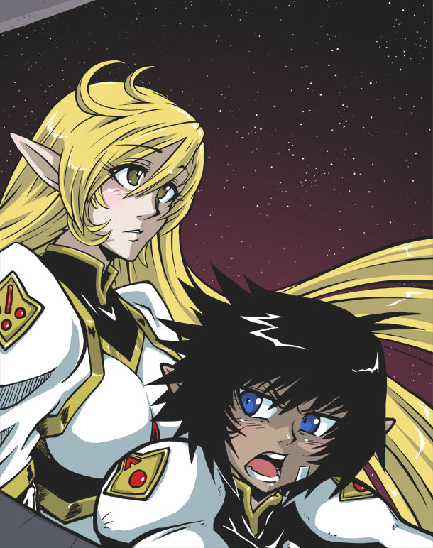 Gravity Star - Cover Art by Petite-Emi on DeviantArt