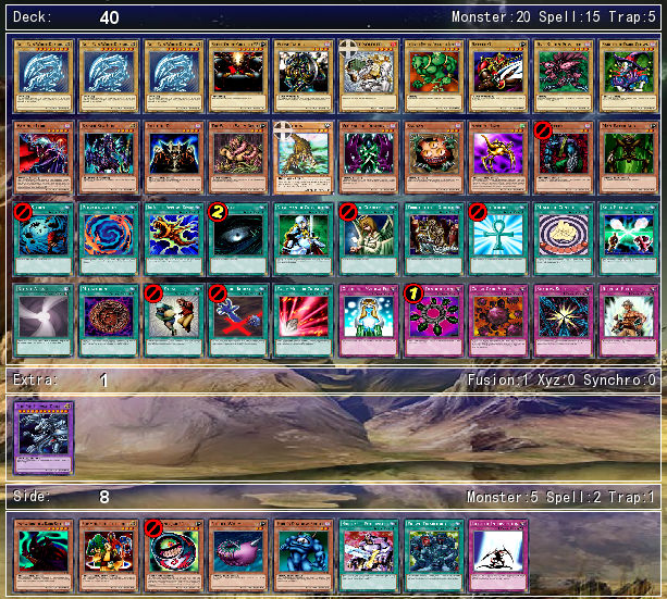 Kaiba Japanese Structure Deck 1 by aj456 on DeviantArt