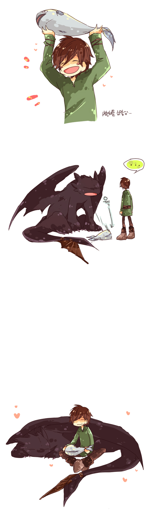 HTTYD - mealtime