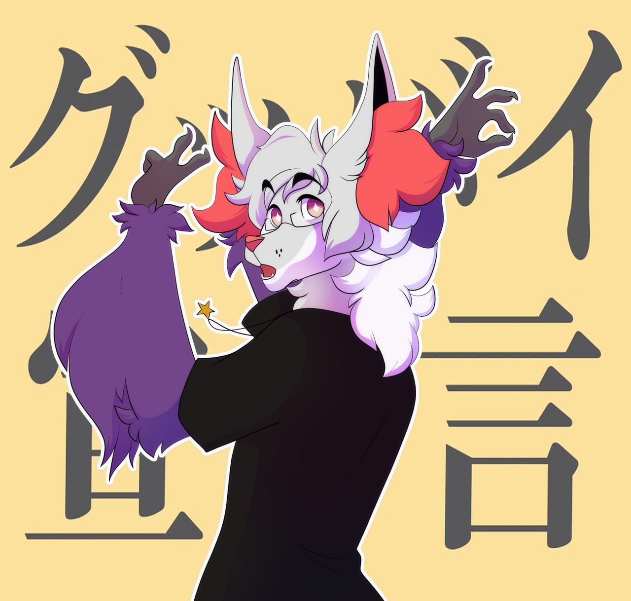 Byeeeee Byeeeee by Cozycosmicat on DeviantArt