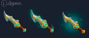 dagger concept