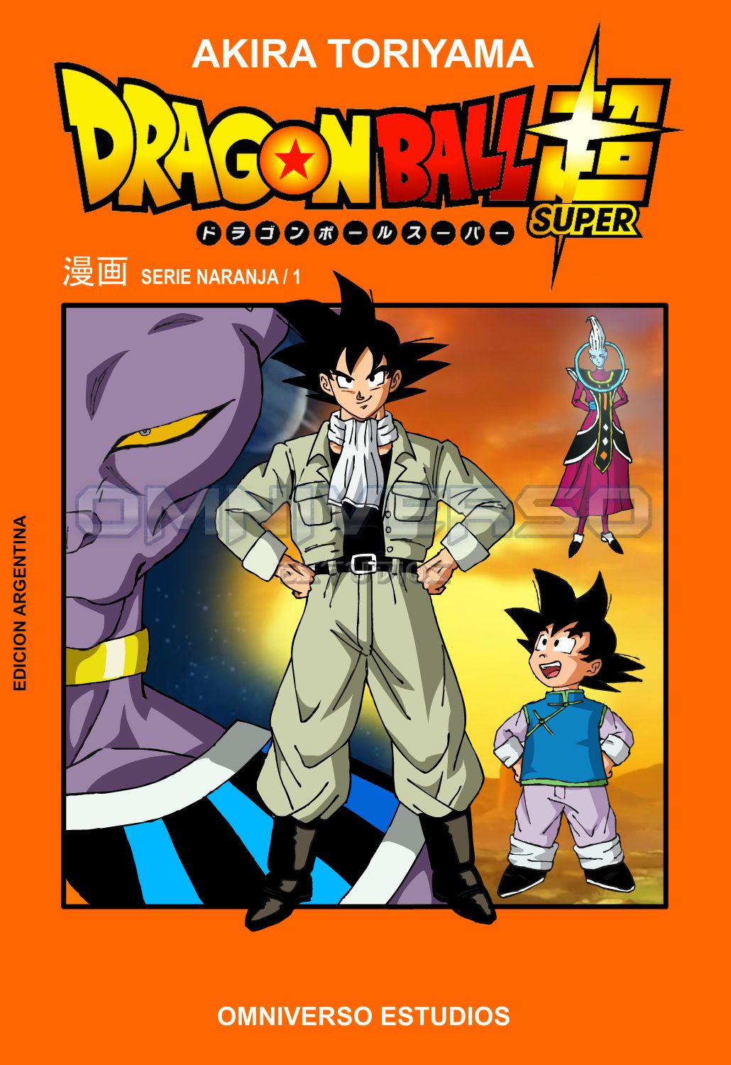 Dragon Ball Super 01 