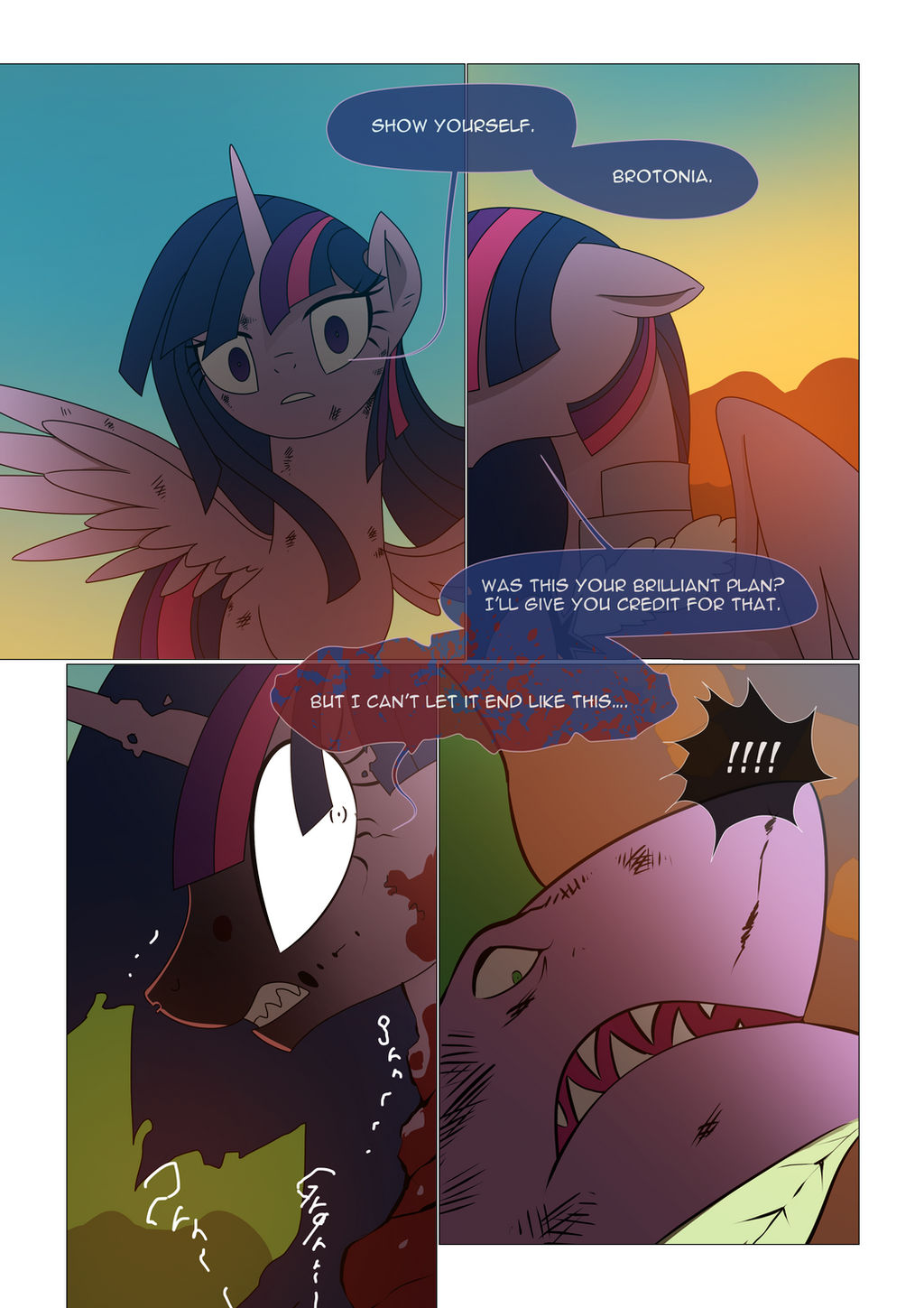 Recall the Time of No Return[Eng] - page 233