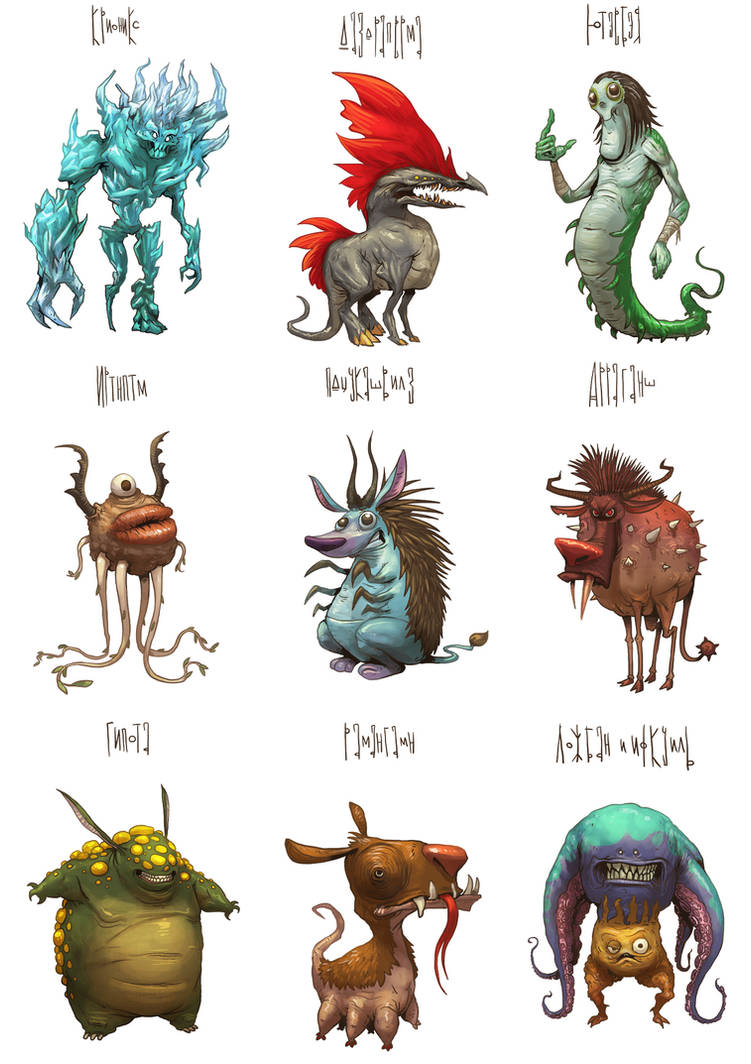 Names and monsters, part 12 by IvanNikulin on DeviantArt