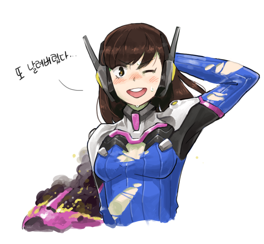 D.va