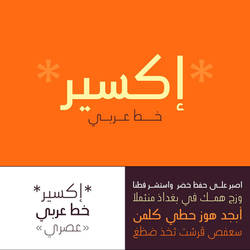 Ikseer  Arabic Typeface